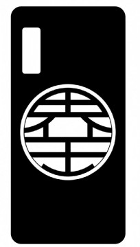 Capa de telemóvel com Dragonball Z