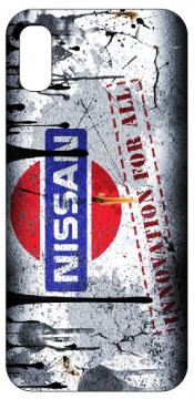 Capa de telemóvel com Nissan - Retro