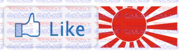 Autocolante Impresso - Like Japan