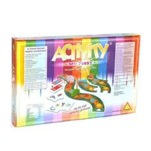 Activity - My first