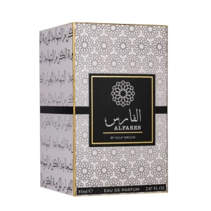Gulf Orchid Al Fares 85 ml