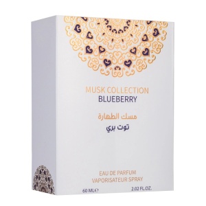 Gulf Orchid Blueberry 60 ml