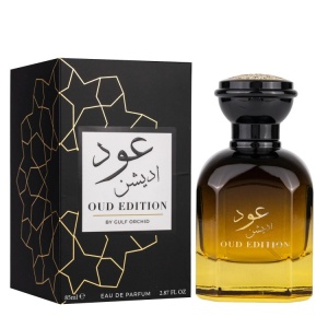 Gulf Orchid Oud Edition 85 ml