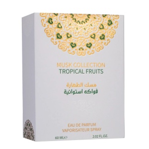 Gulf Orchid Tropical Fruits 60 ml