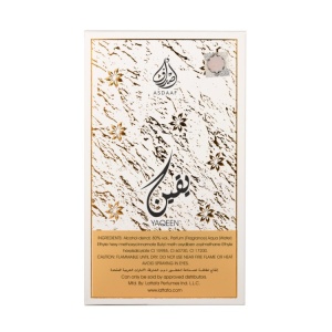 Parfum Arabesc Asdaaf Shaman Ward 100 ml Dama Cutie Alba Portocalie