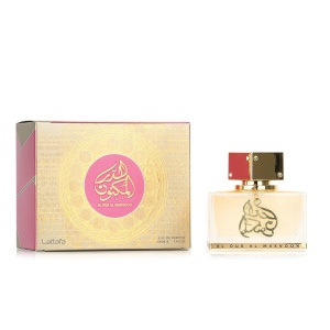 Lattafa AL Dur Al Maknoon Gold 100 ml Parfum Femei