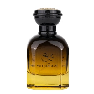 Gulf Orchid Oud Edition 85 ml