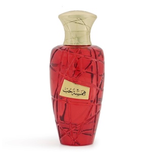 HAMSAT HOB Maison Asrar 100 ml