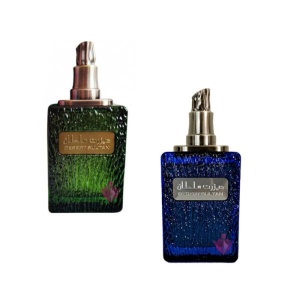 Pachet 2x DESERT SULTAN Ard Al Zaafaran