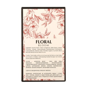 Parfum Floral Bloom 100 ml Femei Maison Alhambra Ingrediente