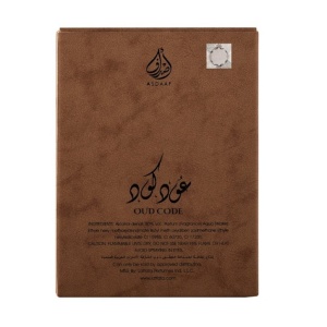 Asdaaf Parfum Arabesc Oud Code 100 ml Ambalaj Maro