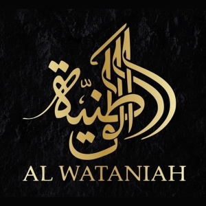 Al Wataniah Apa de Parfum Unisex Logo