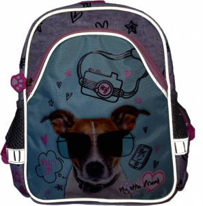 Ghiozdan Gradinita, 2 Compartiment, St.Majewski, My Little Friend Dog 12"