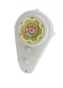 Motor + Reductor pentru Masinute Electrice 12V DC, Motor PM550-50136
