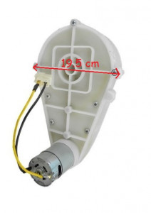 Motor + Reductor pentru Masinute Electrice 12V DC, Motor PM550-50136