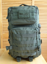 RUCSAC MILITAR MIL-TEC Marime L 36 litri - Verde Inchis - SKU 14002201