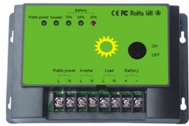 AAR 2500 W 12Vcc sau 24Vcc