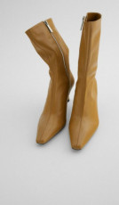 Zara Mustard Ankle Boots