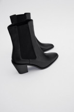 Zara Heeled Cowboy Leather Botins