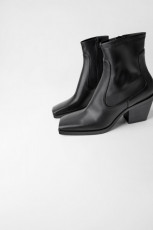 Zara SquareToeBoots