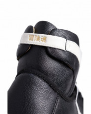 Superdry Lux Trainer