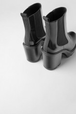 Zara Boot Elasticated