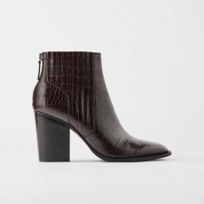Zara ElasticAnklePrintedBoots