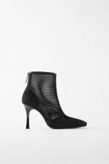 Zara StrappyHeel