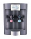 Dozator cu sistem de filtrare FC 2203 S