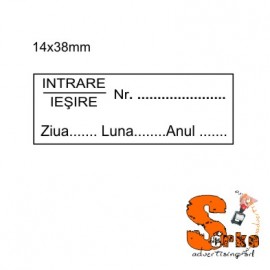 #Stampila INTRARE/IESIRE
