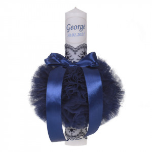 Set elegant trusou botez, cutie trusou si lumanare personalizata cu nume, decor dantela Bleumarin, Denikos® 936