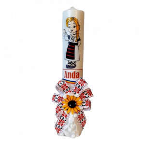 Set rochita botez traditional, trusou si lumanare personalizata, decor motive traditionale Denikos® C9013