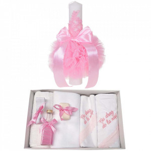 Trusou botez cu mesaj si lumanare eleganta glob cu dantela, decor roz, Denikos® 744