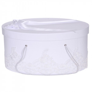 Cutie trusou botez dantela alba, eleganta si o fundita asortata, Denikos® 818
