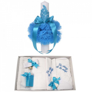 Trusou botez cu mesaj si lumanare eleganta glob cu dantela, decor turcoaz, Denikos® 746