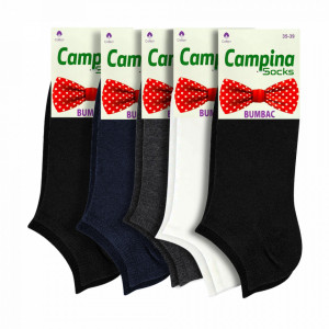 Set 5 Perechi Sosete Scurte Dama Model 'Comfort Package' Brand Campina Socks