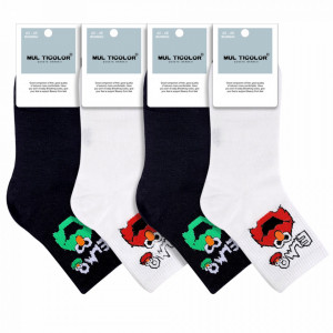 Sosete Clasice Barbati 4 Perechi Culori Negru si Alb Model 'Elmo'