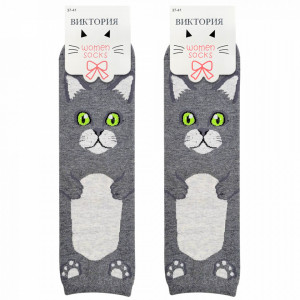 Sosete Vesele Dama cu Pisicute Set 2 Perechi Model 'Sweet Kitty' Culoare Gri