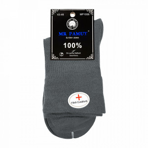Sosete Clasice Fara Cusatura din Bumbac Mr Pamut Model 'Simple Light Gray'