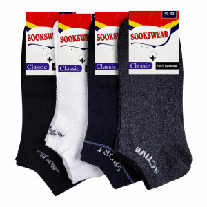 Set 4 Perechi Sosete Scurte Barbati Model 'Summer Active' Culori Diferite