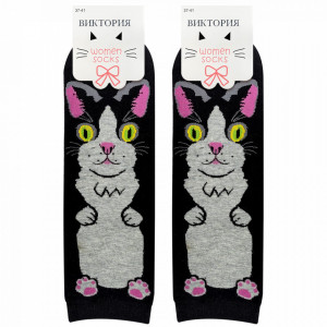 Sosete Vesele Dama cu Pisicute Set 2 Perechi Model 'Sweet Kitty' Culoare Negru