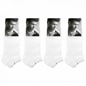 Sosete Glezna Barbati Set 4 Perechi Fara Cusatura Culoare Alb Model 'Boston White'