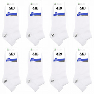 Sosete Glezna Barbati Set 8 Perechi Fara Cusatura cu Protectie Calcai Model 'Wild White'