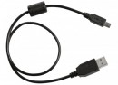 USB töltő és adat kábel 10 C-hez, PRISM Tube-hoz és Tufftalk-hoz  (egyenes micro-USB)