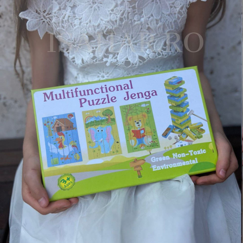 Joc educativ din lemn 3 in 1 Jenga, Puzzel si Domino, ISAHAR