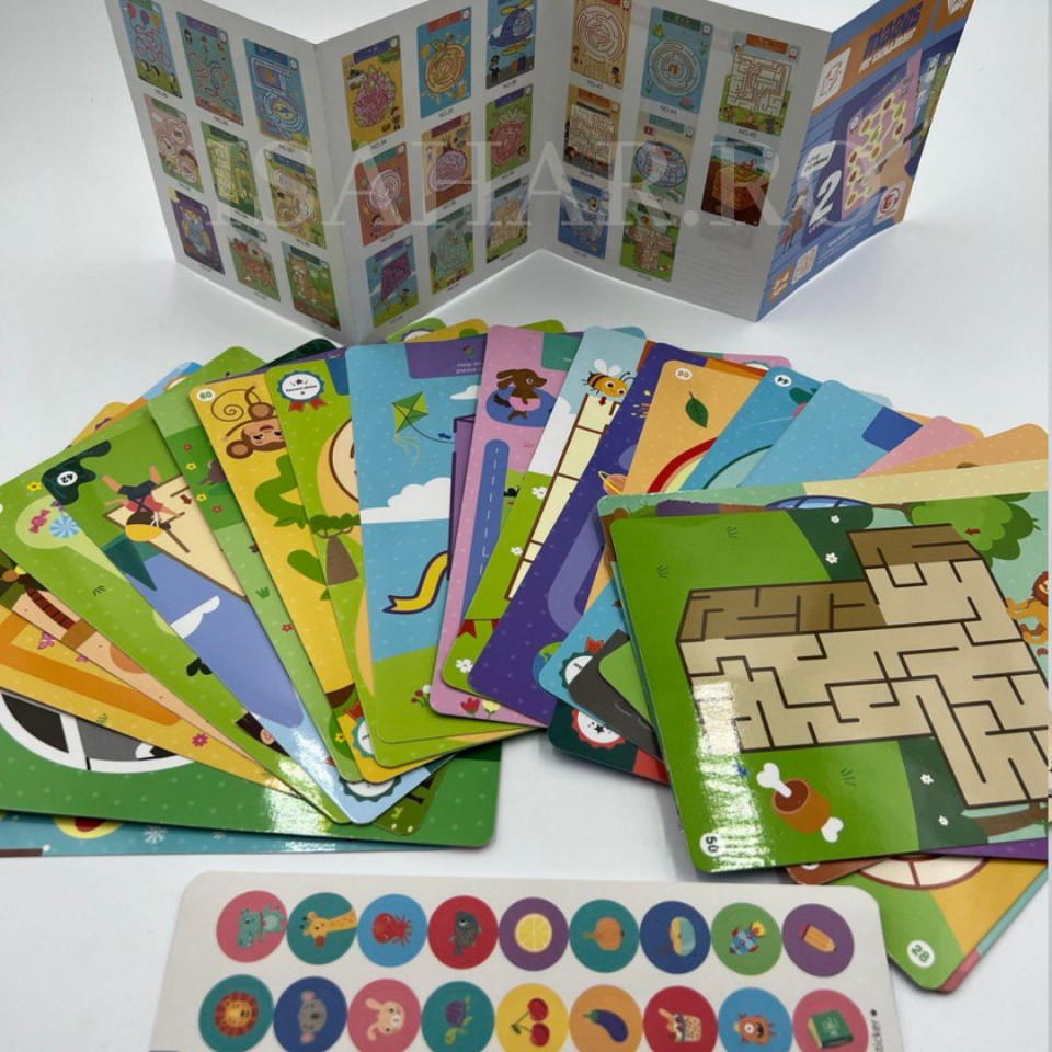 Joc labirinturi 25 planse reutilizabile LEVEL 2, ISAHAR