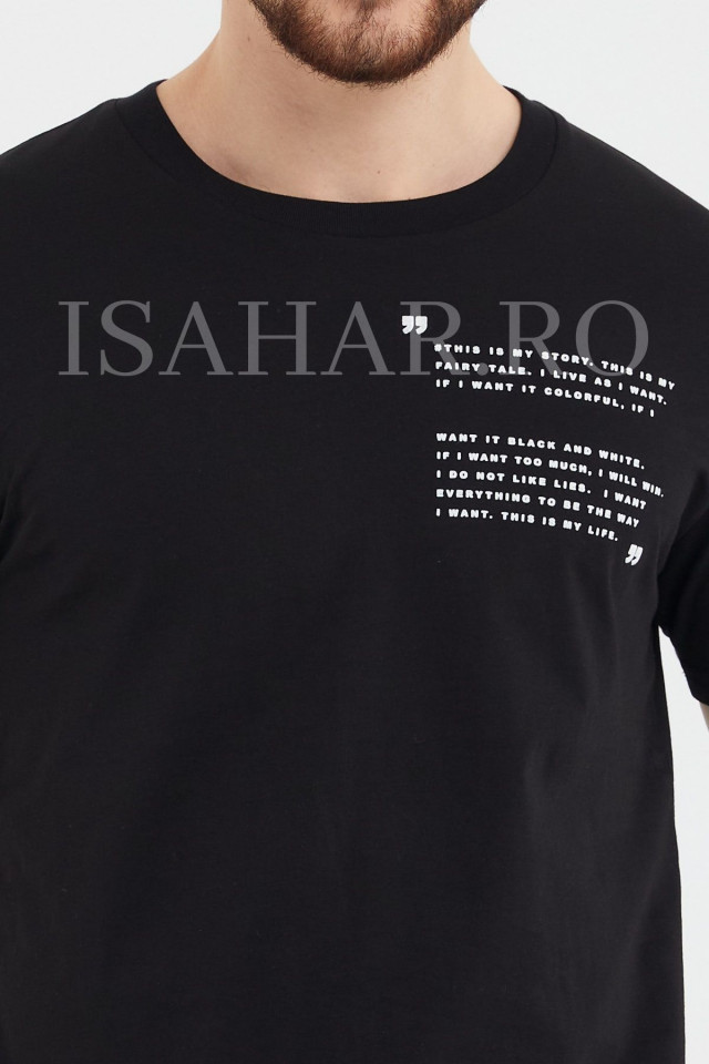 Tricou barbati , model BREEZY premium, croiala slim, ISAHAR