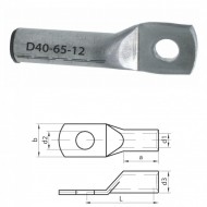 PAPUC ALUMINIU 150/10