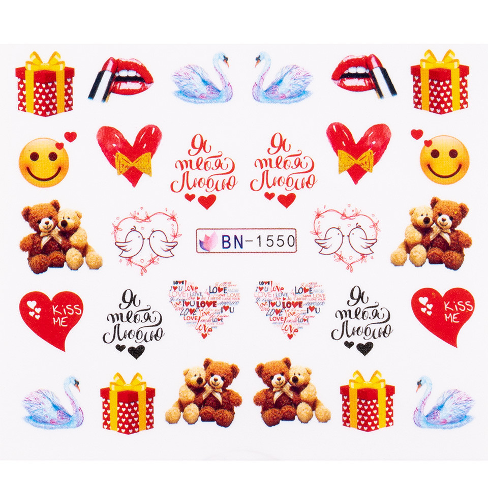 Tatuaj unghii luxorise love sweety, bn-1550