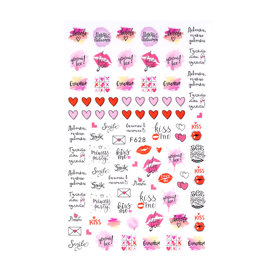Abtibild unghii sensopro milano, love touch f628